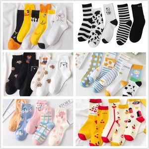 Männer Socken Eingetroffen Nette Printe Socke Schöne Harajuku Japanischen Stil Baumwolle Frauen Gestreiften Solide Atmungs Casual Cartoon