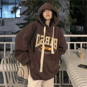 Women's Hoodies Sweatshirts With Hat Hoodies Women Retro High Street Allmatch Loose Casual Lazy Warm Thicker Front Pockets Letter Printing Sweatshirts Teen 221121