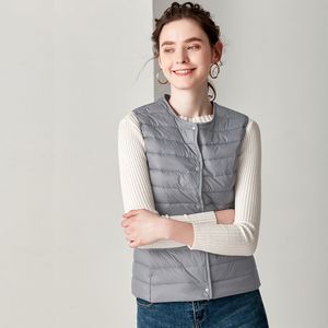 Женские падения Parkas Caseal Women White Duck Vest Ultra Light Jacket Зима невесого круглого воротника.