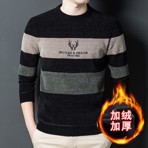 Erkek Sweaters Peluş Peluş Şenil Kazak Sonbahar ve Kış Korece Versiyon Kalın Sıcak Alt Gömlek Modeli Polar Yuvarlak Boyun Tulucuları 221121