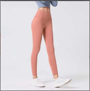 Kadın Toz Taytlar Seksi Yoga Pantolon Pilates 22 Kadın Giyim Elastik Sıkı Kalça Kaldırma Spor Fitness Fitness Teşhal Salonu Giysileri Hizalama Çıplak Yüksek Bel SDFSDF