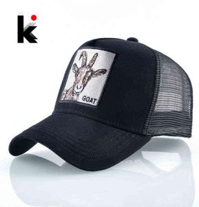 Ball Caps Fashion Baseball Cap Men Women Hip Hop Bone Bone Best Emelcodery Streatwear Hats Hats Heathable Mesh Black Hat 02142592754