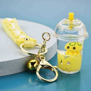 Keychains Cute Marine Animal Acrylic Liquid Drifting Bottle Car Keychain Cartoon Octopus in Oil Milk Tea Cup Keyring Pendant Jewelry T220909