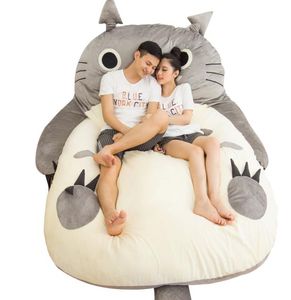 Dorimytrader pop anime totoro uyku tulumu yumuşak peluş büyük çizgi film yatak tatami fasulye çocuk ve yetişkinler hediye dy610047395895