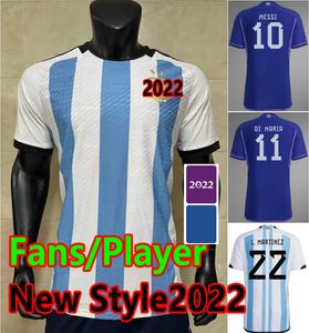2022 Argentina Player Version Soccer Jerseys 22 23 DI MARIA DYBALA Football Shirt OTAMENDI MARADONA MONTIEL MARTINEZ ROMERO maillots men kids kits ALVAREZ camesita