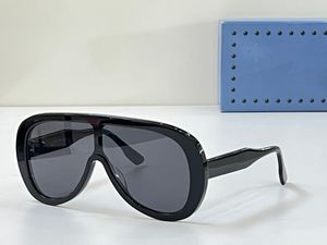 Солнцезащитные очки для женщин и мужчин, лето 1175, стиль, анти-Ультрафиолетовый, ретро, пластина, овальная, полная оправа, модные очки, случайная коробка
