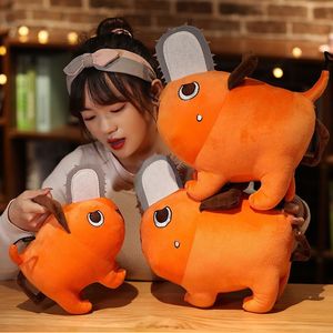 Cartoon animation peripheral plush dolls cute cos dog pendant large doll plush toys