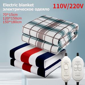 Electric Blanket 110-220V Thicker Heater Single Double Body Warmer Heated Mattress Thermostat Heating 221119