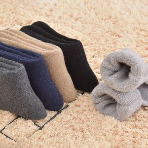 Men's Socks 5pairs Thick Wool Solid Thermal Long Ankle Warm Thicken Terry Autumn Winter Male Calcetines Meias