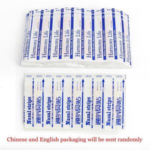 Snoring Cessation 100300Pcs Better Breath Nasal Strips Right Aid Stop Nose Patch Good Sleeping Product Easier Breathe Health 221121