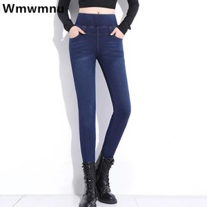 Kvinnor jeans överdimensionerade 2638 kvinnor smal höftlyft blyerts streetwear denim mager byxa hög midja cowboy byxor vintage blå pantalones 221121