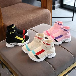 Baby schoenen schattige meisjes mode sneakers sokken schoen Koreaans casual slip on gebreide jongens lage buis dikker buitenkleding sneaker roze bl208d