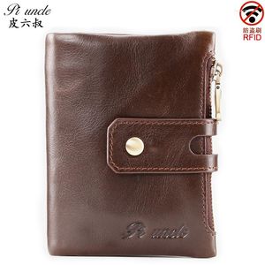 Wallets Genuine Leather Men's Short S Holder Travel Multi-slot Credential Money Purse For Male Carteiras