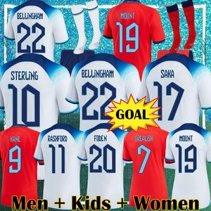 2022 Koszulki z piłki nożnej Anglii Rashford Sancho Grealish Mount Foden Sterling Puchar Świata 22 23 Krajowe koszulki piłkarskie Męs
