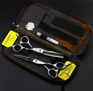JASON HA01 60 inch right hand Cuttingthinning scissors 175CM 6CR 62HRC forfex set
