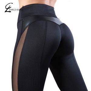 Женские леггинсы Chrleisure Solid High Pliness Fitness Legging Women Heart Traby Leggins Femme Fashion Mesh и Pu Leather Patchwork 221122