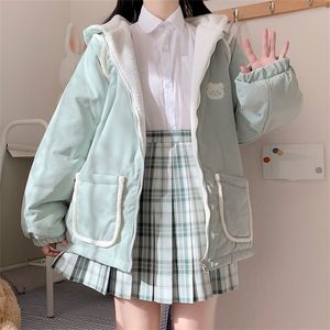 Womens Jackets Japanese Sweet Loli Girl Coat Kawaii Hooded Bear Ear Cute Doublesided Zipper Full Sleeve Lambswool Keep Warm Thicken Outerweat 221122