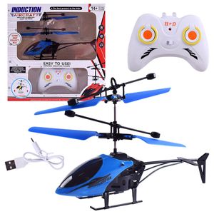 Electric RC Aircraft Remote Control Drone Helicopter RC Toy Induction Hovering USB Charge Kid Plane Toys Indoor Flight 221122