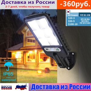 Dekoracje ogrodowe Super jasne światła słoneczne lampa zewnętrzna z 3 trybem światła Motion Oświetlenie ścienne do patio ścieżki 221122