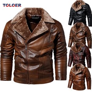 Men's Jackets Men Thick Warm Fleece Leather Jacket Coat Male Winter Casual Motor Biker Leather Jacket Man Fashion Fur Collar Windproof Outwear 221121