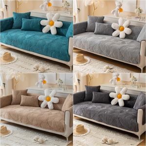 Chair Covers Thick Plush Chaise Lounge Sofa Mat Cover Solid Color Universal Corner Pet Towel Non-Slip Couch For Living Room