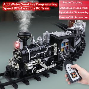 Electric RC Track 206cm Super Remote Control Train Ader Water Smoke Light Music Puzzle Teaching Parent Child Interaktion DIY Assembly RC Toy 221122