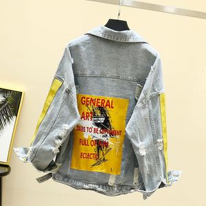 Women's Jackets Autumn Denim Women Basic Coat Casual Patchwork Jeans Loose Holes Female Overcoat Outwear P817 221122