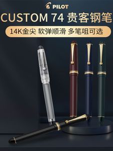 Fountain Pens Pilot Custom 74 Orijinal 14K Altın Nib Klasik Mürekkep FKK-1000R Okul Malzemeleri Kırtasiye 221122