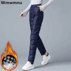 Pantaloni da donna Capris invernali caldi pantaloni sportivi ultraleggeri in piumino d'anatra a vita alta oversize 4xl larghi pantaloni dritti da neve 221122