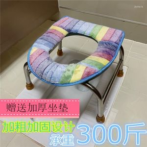 Toilet Seat Covers Folding Thickening Maternity Elderly Potty Non-Slip Patient Squatting Stool Stainless Steel