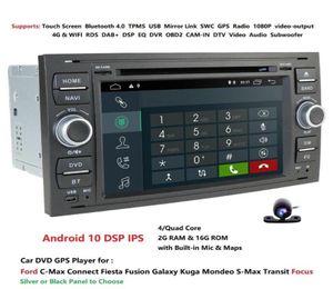 Android 10 CAR DVD GPS FORフォーカスCMAXプレーヤー7039039 IPSタッチスクリーン2DINナビゲーションRDS USB OBD DVR 1024600