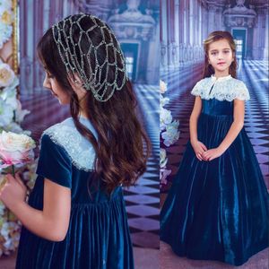 Flower Girl Dress Sweep Train Высоко шея белые кружевные хрустальные бусины Veet Gilrs Конкурс