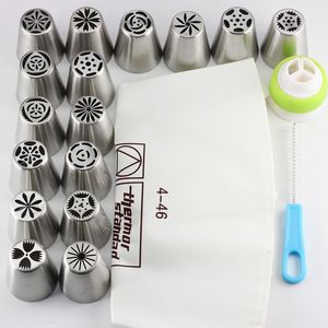 Baking Moulds Mujiang 16Pcs Russian Tulip Icing Piping Nozzles Cake Decoration Tips 1 Pcs Cotton Pastry Bag DIY Biscuits Tools 221122