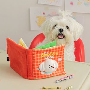 Dog Toys Chews Hitta mat söta skrikande böcker Pet Interactive Chew Squeaky Toy Cat Plush 221122