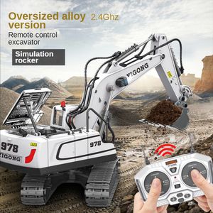 Electric RC Car 1 20 RC 2 4G Remote Control Excavator Construction Truck Dumper Bulldozer Crawler Engineering Vehicle Toys for Boys Kid Gift 221122