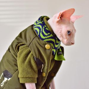 Kattdräkter dubbelskikt bomullsvästrock Sphynxkläder kattunge outfitsthick varm vinter sphinx kläder för hårlös