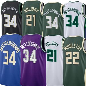 Мужская баскетбольная майка Antetokounmpo Jerseys Khris 22 Middleton Jrue 21 Holiday Brook 11 Lopez George Hill Connaughton Portis Grayson Allen Matthews Season Jersey