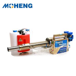 6HYC Model Desinfektion Spray MachinedisInfectant Water Irrigation Spray