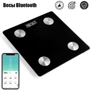 Body Weight Scales Bluetooth BMI Smart Electronic Bathroom Floor With LCD Digital Balance Fat Indicators Analyer 221121