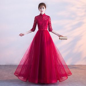 Ethnic Clothing Bride Lace Traditional Chinese Wedding Gown Evening Dress Long Girls Cheongsam Red Qipao Dresses Womens Robe Orientale