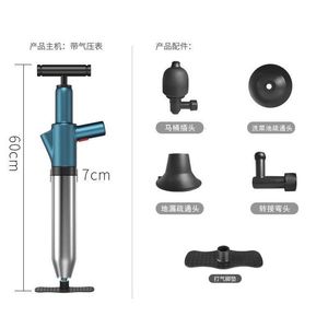 Other Bath Toilet Supplies Plunger High Pressure Drain Dredge Clog Remover Air Blaster for s room Shower Sink tub 221123