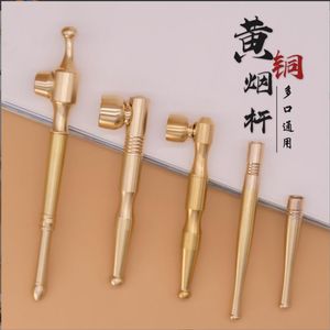 Smoking pipes Wholesale pure brass pipe dry tobacco pole portable filter old-fashioned cigarette pot