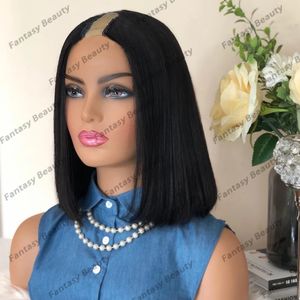 1x4 Size Opening U Part Human Hair Wigs Jet Black for Women Short Bob Silky Straight Glueless Adjustable Upart Wigs Remy