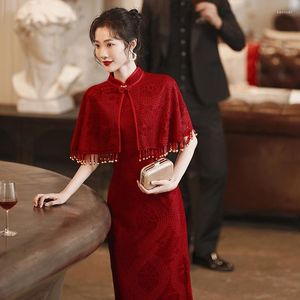 Ethnic Clothing Red Wine Wedding Long Cheongsam Shawl 2 Piece Set Women Oriental Slim Retro Chinese Traditional Dress Elegant Summer Party