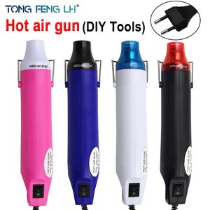 Heat Guns 220V DIY Using Electric Power tool air 300W temperature with supporting seat Shrink Plastic color 221122