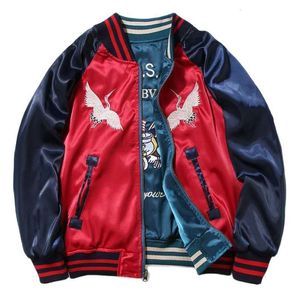 Men's Leather Faux Sukajan Satin Bomber Baseball Jacket Men Yokosuka Embroidery Double Sided Coat Varsity Male Brand Streetwear Spring 221122