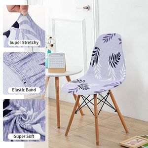 Chair Covers Shell Elastic Short Back Chairs Cover Armless Seat Slipcovers Washable Stretch Protector Housse De Chaise