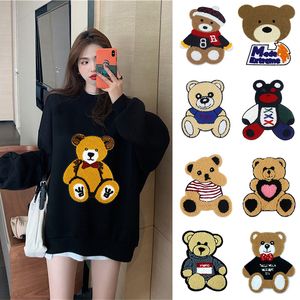 Große Cartoon alles mit Bär Nähen Tuch Dekoration Hoodie Mantel Reparatur Kleidung Patch Zubehör Applikation Handnähen