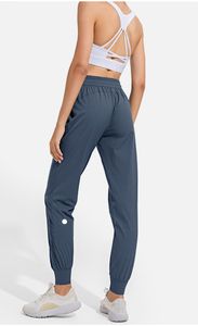 LL-YDK01 Trainer-Hose, Damenhose, Yoga-Outfit, lockere neunte Hose, Übung, Sport, Fitnessstudio, Laufen, lässig, lange Knöchelband-Hose, elastische hohe Taille, Kordelzug