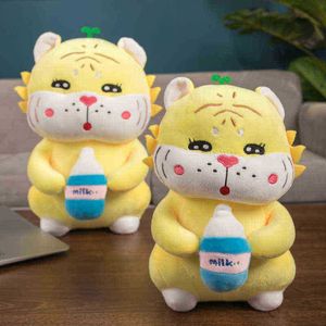 223040Cm Kawaii Tiger Holding Milk Tea Cup Cuddly Animal Wild Tiger Plush Toys Baby Sussen doll For ldren Birthday Gift J220729